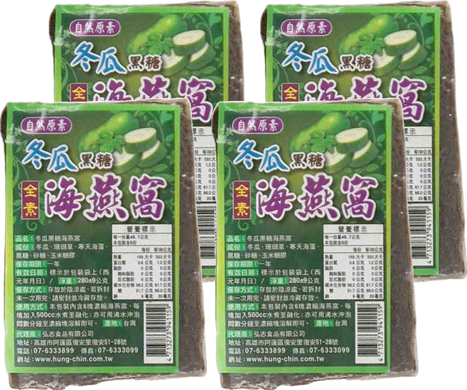 自然原素 冬瓜黑糖海燕窩, 280g, 6個, 4包