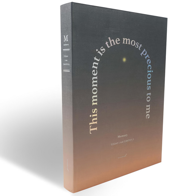 munid 日落日記本, 日落, 1本