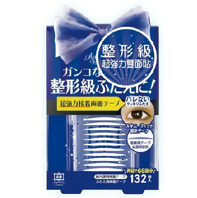 Automatic Beauty 極細透明雙面貼 蝴蝶版 Set 132枚, 1盒