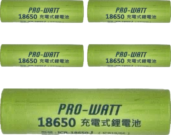 PRO-WATT 華志 鋰充電池 ICR-18650J, 5個, 1入