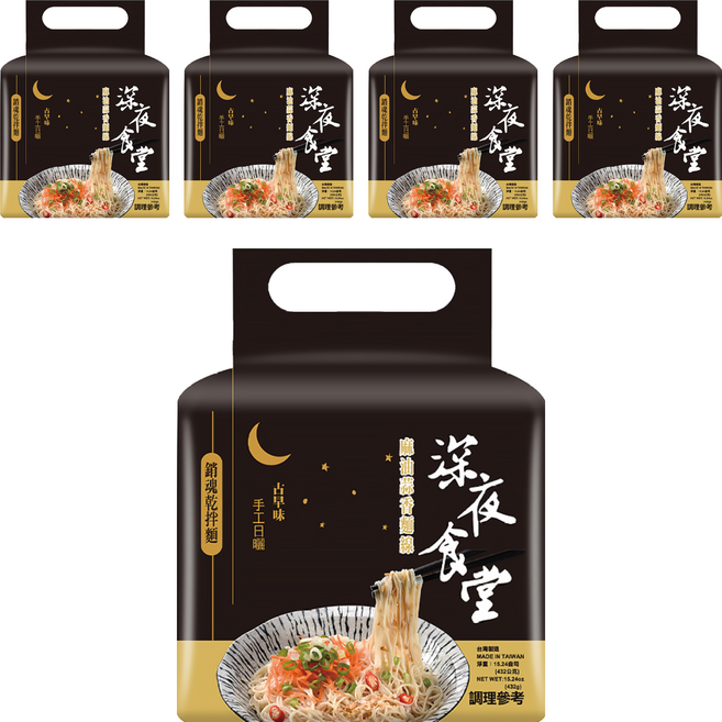 CHI-SHENG 耆盛食品 深夜食堂 麻油蒜香麵線 108g, 20包