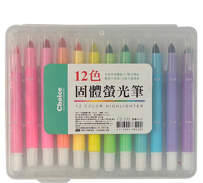 Choice 12色固體螢光筆, 綜合色, 12支