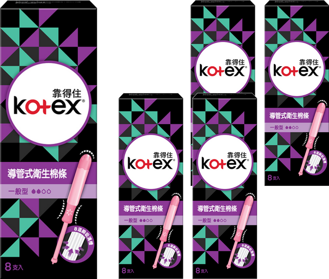 Kotex 靠得住 導管式衛生棉條, 一般型, 8支, 5盒