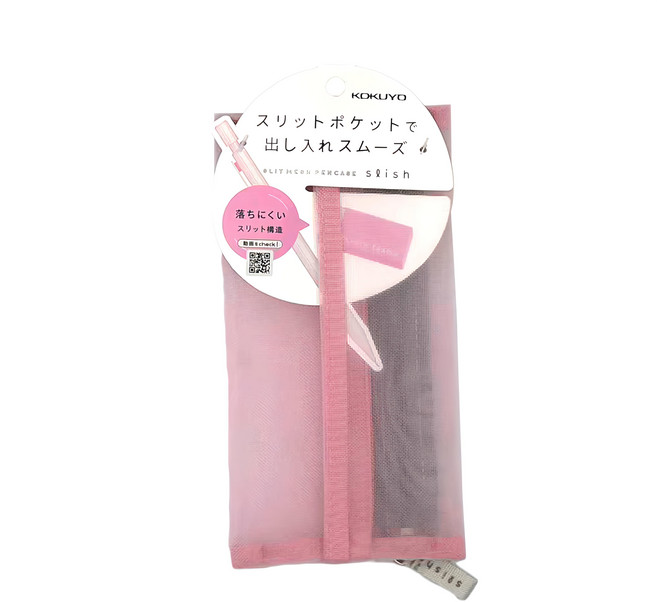 KOKUYO 國譽 slish 網眼筆袋 F-VBF280 尺寸W190 x D10 x H100mm, 粉紅色, 1個