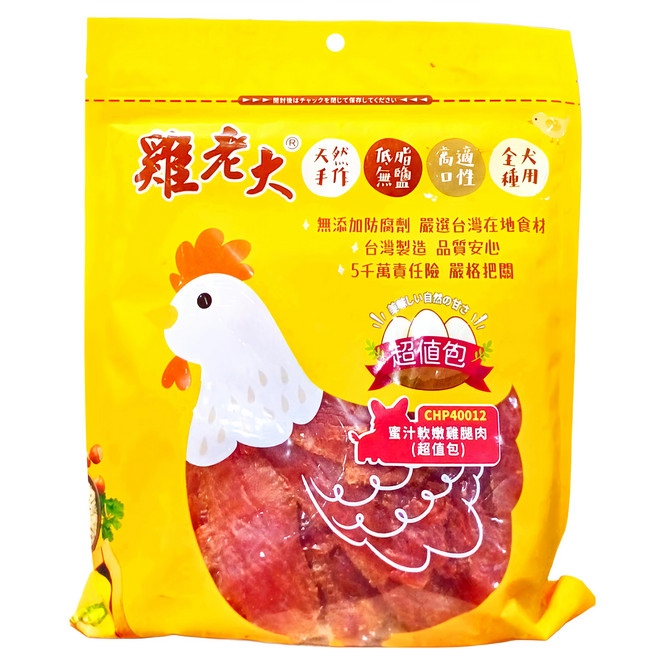 雞老大 犬用零食, 蜜汁軟嫩雞腿肉, 230g, 1包