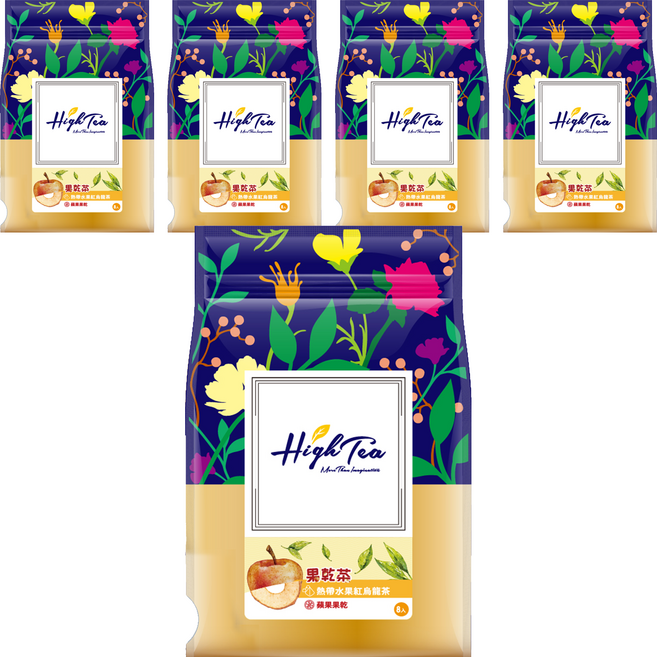 High Tea 伂橙 果乾茶 熱帶水果紅烏龍茶包 + 蘋果乾, 6.5g, 8包, 5袋
