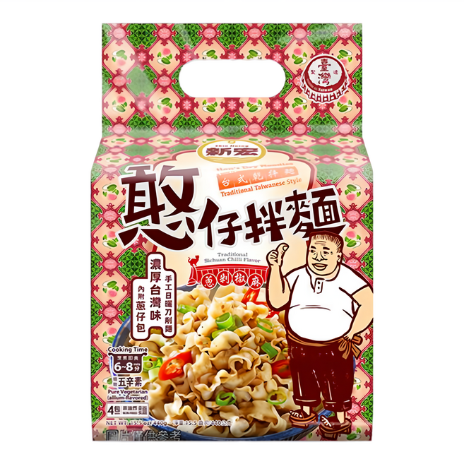 憨仔拌麵 蔥剁椒麻風味 植物五辛素 110g, 4包