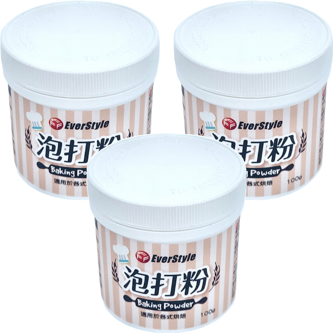 EverStyle 柏泰 泡打粉, 100g, 3罐