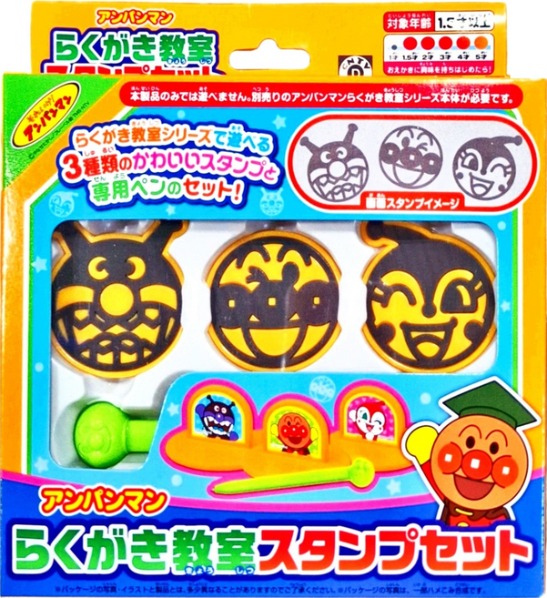 日本 PiNOCCHiO 麵包超人 塗鴉小教室角色印章組, 塗鴉小教室 多色, 1組