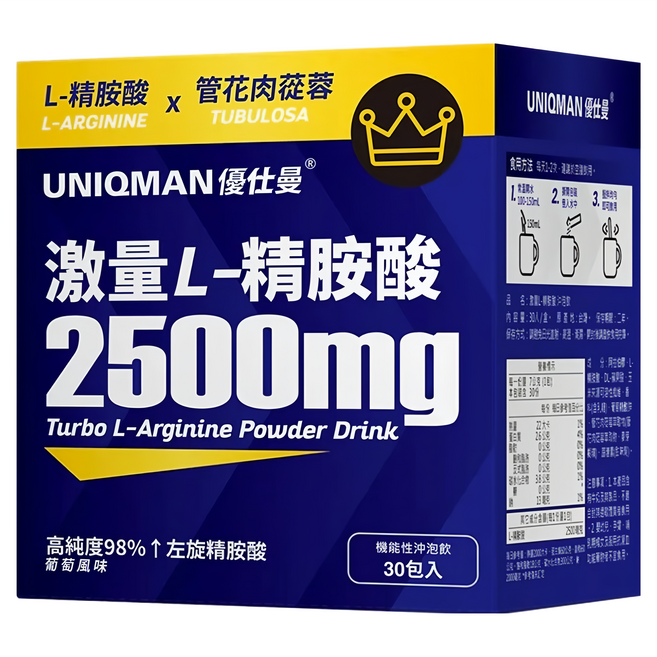 UNIQMAN 優仕曼 激量L-精胺酸 沖泡飲 30包, 7g, 1盒