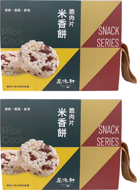 萬味軒 脆肉片米香餅, 96g, 2盒