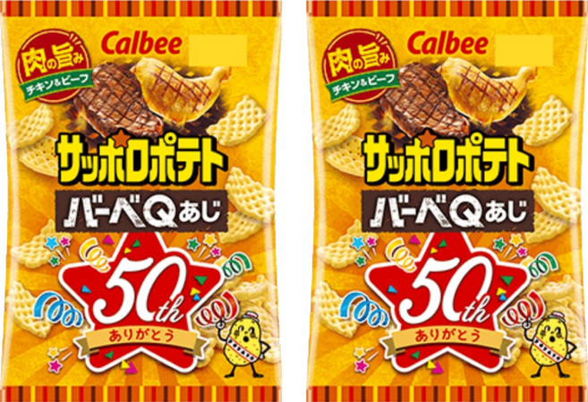 Calbee 卡樂比 Sapporo Potato BBQ風味餅, 72g, 2包