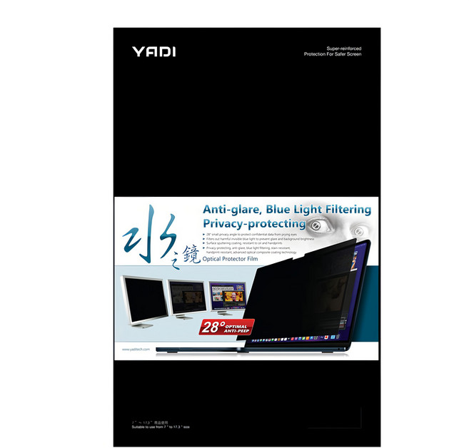 YADI 亞第 獨特磁吸 Apple MacBook Air 13/A1932專用 水之鏡防窺片, 1片