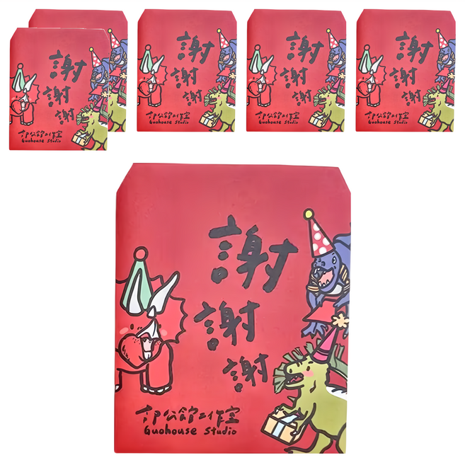 GUOHOUSE STUDIO 郭公館工作室 小信封包裝袋 尺寸150 x 167mm 霧面紙 台灣製造, 恐龍, 6個