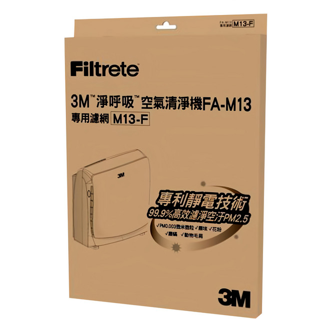 3M Filtrete 淨呼吸 FA-M13空氣清淨機替換濾網(M13-F), M13-F, 1個