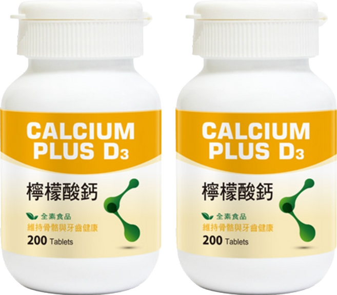 必盛氏 D3+檸檬酸鈣錠, 200顆, 300mg, 2罐