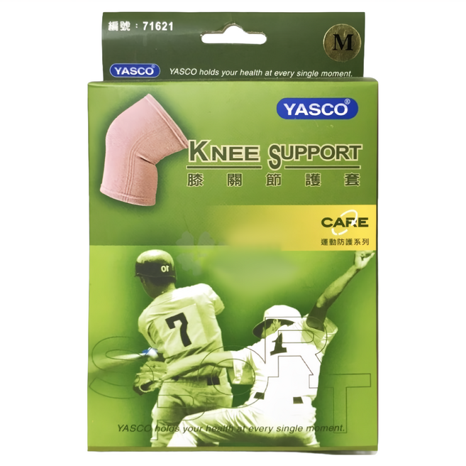 YASCO 昭惠 護膝 71621 膚色, 1個