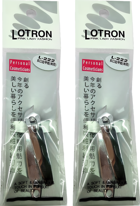 LOTRON 斜口趾甲剪 L-222, 2個