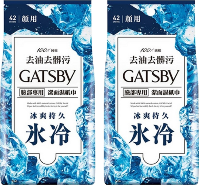GATSBy 潔面濕紙巾 冰爽型 42張, 1入, 2包