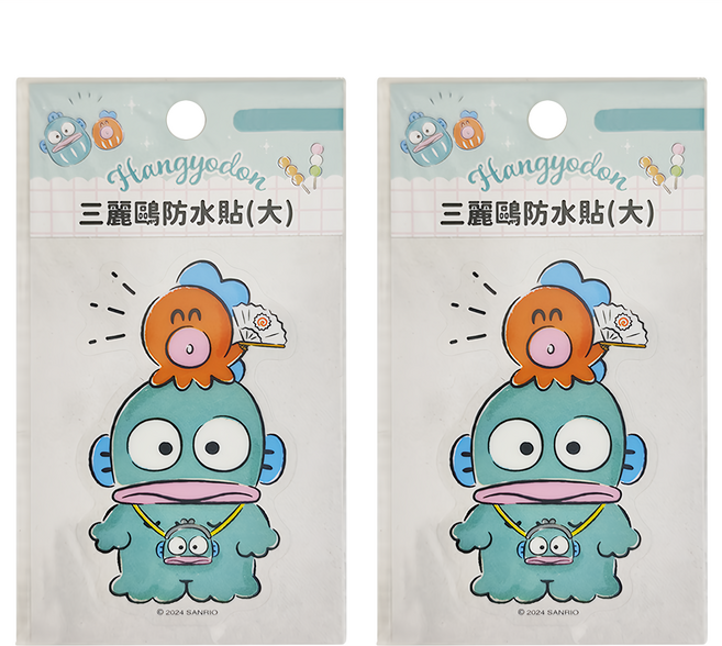 HANGYODON 人魚漢頓 防水貼 大, 2張, 漢頓與小百合 多色
