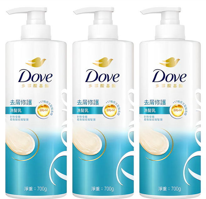 Dove 多芬 去屑修護洗髮乳, 700g, 3瓶