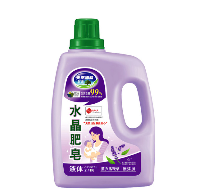 南僑水晶 水晶肥皂液体 薰衣馬鞭草, 2.4kg