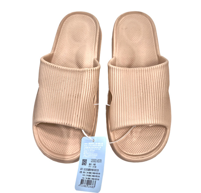 XUZU 舒筑 悠活緩壓室外拖鞋, 奶茶色, 24cm