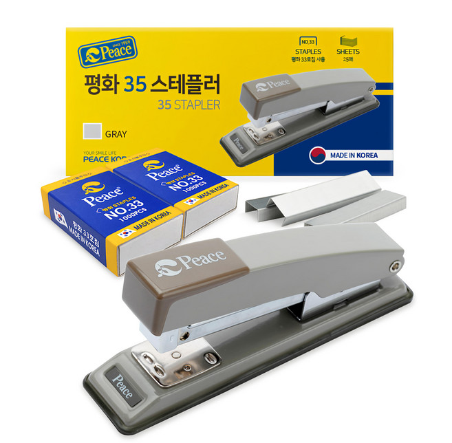 Peace Korea 釘書機 35 + 補充 33號釘書針 2入組, 1組, 灰色