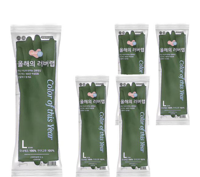 rubberlab Color Of This Year系列 橡膠手套 一次性, 大(L), 都市綠色, 5雙