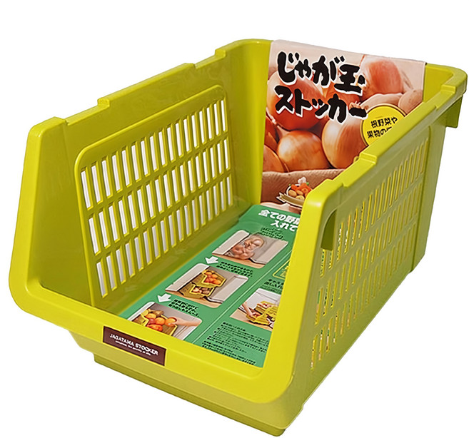 inomata 可疊式蔬果收納籃 耐熱120°C, 綠色, 1個