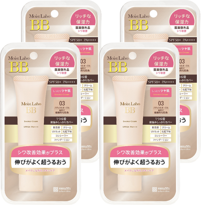 MEISHOKU 明色 MoistLabo保濕遮瑕精華BB霜 SPF50+ PA++++ 高遮瑕 高持妝 高耐汗 一瓶6效 快速完妝, 03 健康色, 30g, 4條