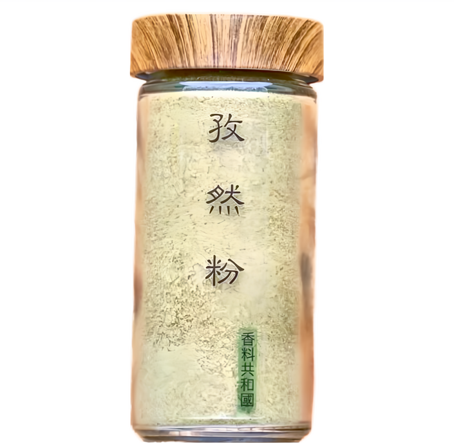 香料共和國 孜然粉, 40g, 1瓶