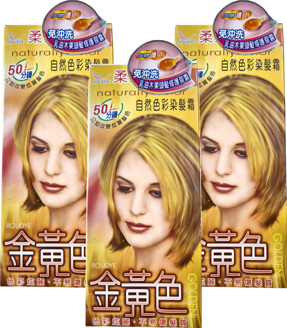 Roudye 柔蝶 自然色彩染髮霜 金黃色 色彩炫麗, 3盒