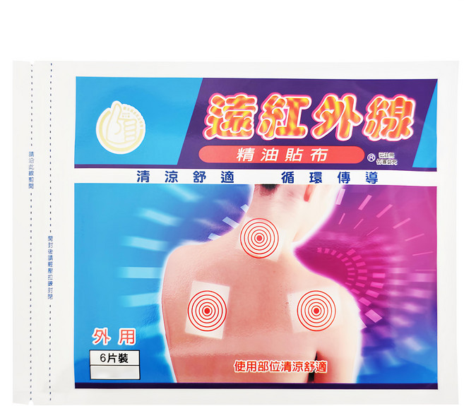 Nan Me Pharmaceutical 南美製藥 遠紅外線精油貼布, 6片, 1包