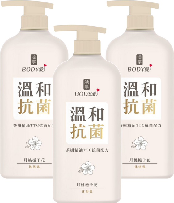 澡享 BODY愛抗菌沐浴乳 月桃梔子花, 900g, 3瓶
