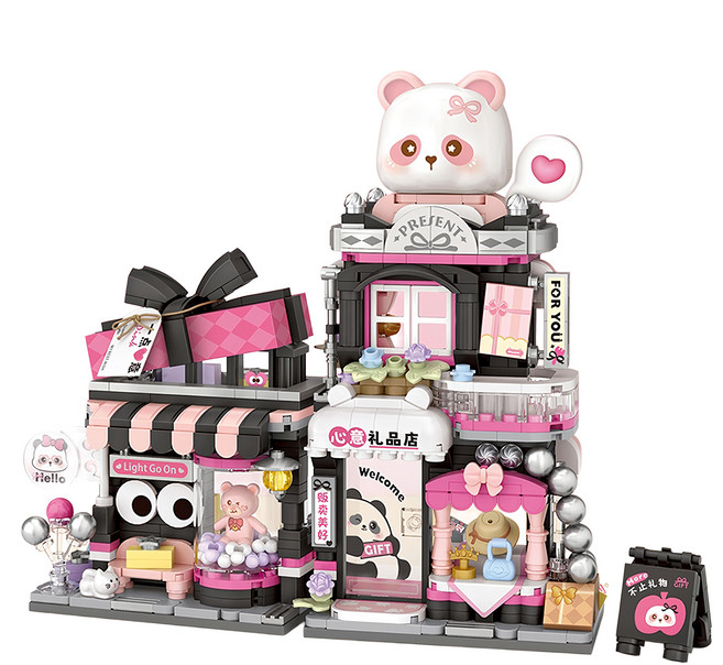 LoZ 微型迷你積木, 1個, 心意禮品店 多色