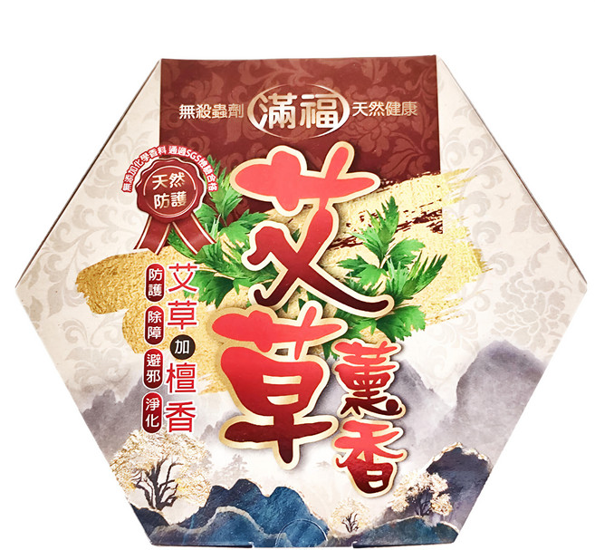 滿福艾草檀薰香蚊香 30片, 原色