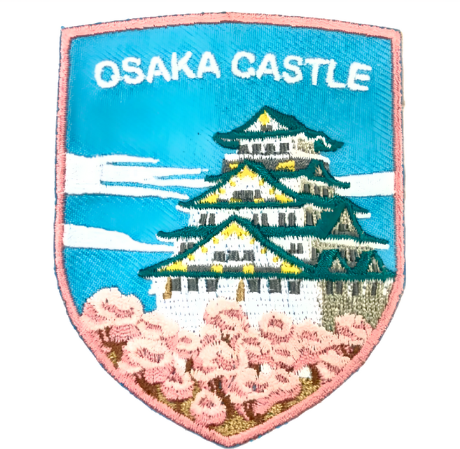A-ONE 匯旺 地標造型刺繡 日本 大阪城, 日本 大阪城 彩色, 1個