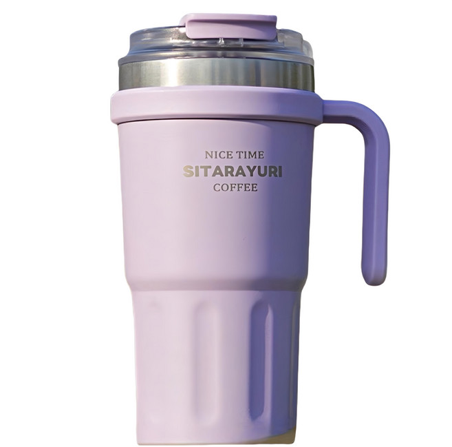 Sitarayuri 雙飲手把保溫杯, 紫色, 1個, 600ml