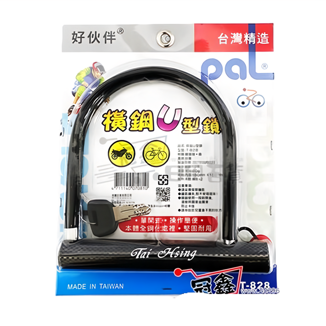 好伙伴 橫鋼U型鎖, 1個, 黑色