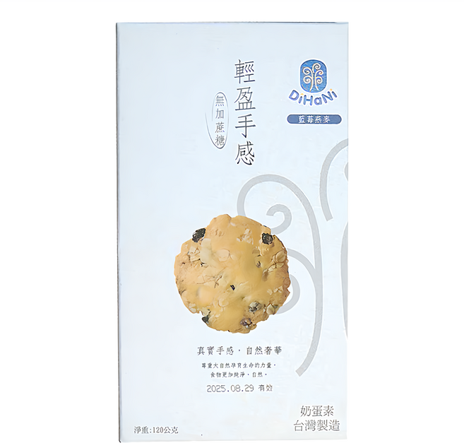 DiHaNi 迪哈妮 無蔗糖餅乾 藍莓燕麥, 120g, 1盒