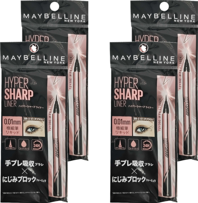 MAYBELLINE 媚比琳 台灣公司貨 超激細抗暈眼線液抗手震版, 蜜桃棕, 4支