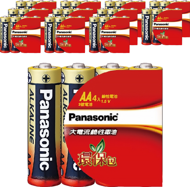 Panasonic 台灣公司貨 大電流鹼性電池 3號, 4顆, 12組