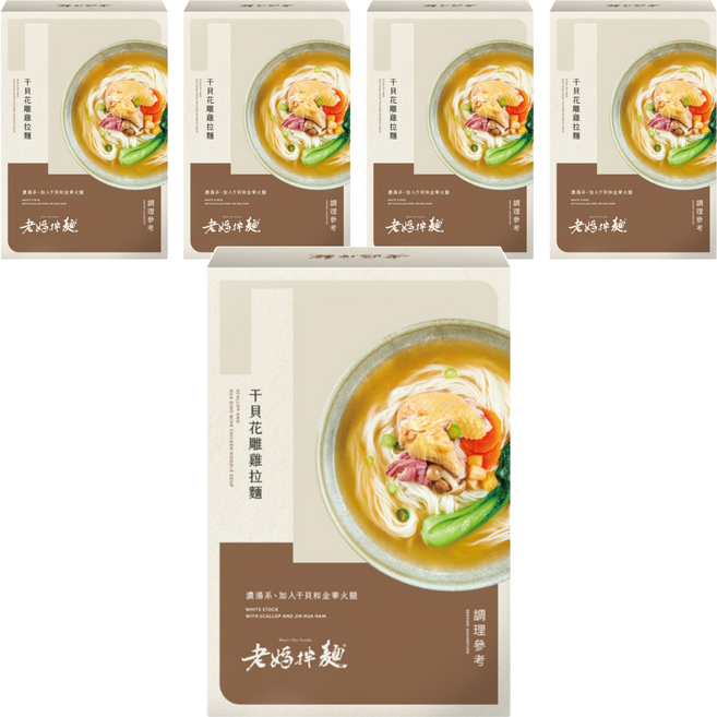老媽拌麵 干貝花雕雞拉麵 500g, 5盒