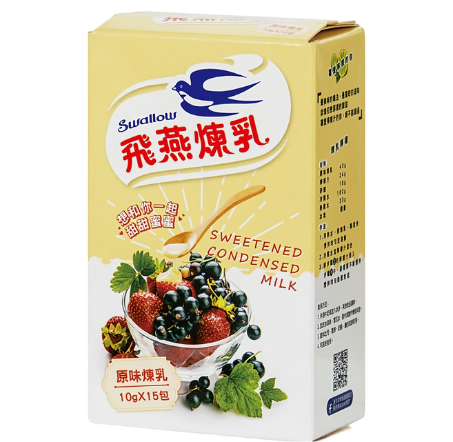 Swallow 飛燕煉乳 加糖全脂煉乳隨身包 15包入, 150g, 1盒