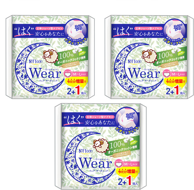 SOFTeen 舒婷 日本原裝進口 柔棉自在安心褲, 中型(M~L), 3件, 3包