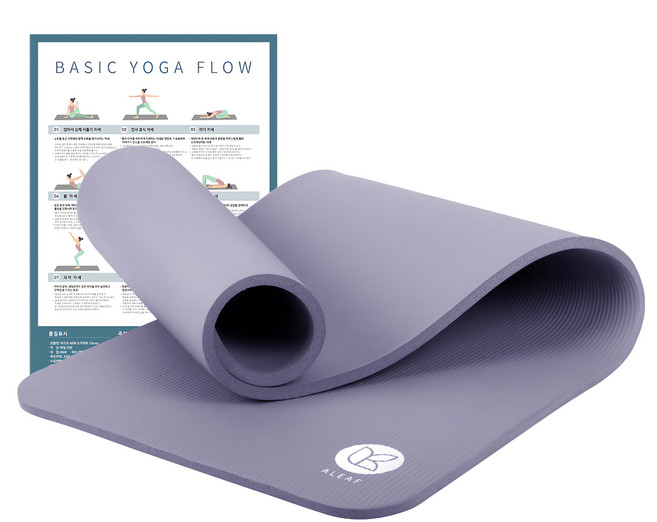 ALEAF NBR 20mm 瑜珈墊 + 運動指南海報, 丁香紫, 1個