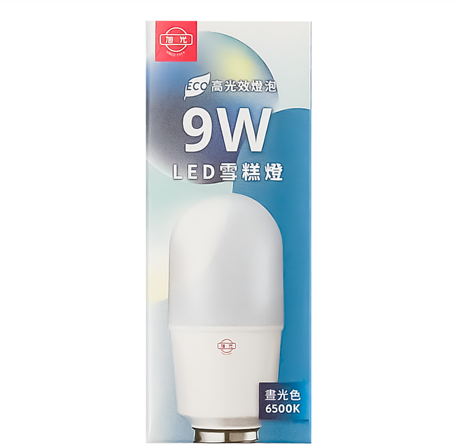 旭光 LED雪糕燈泡 9W 6500K LSS9W/865/U/180/P/BBT 直徑46 x 120mm, 晝光色, 1個
