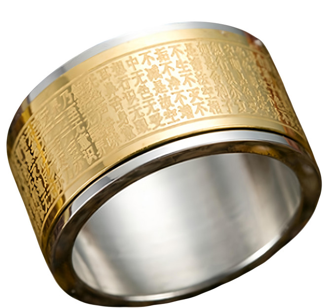 馥瑰馨盛 菩薩如來戒指, 般若心經轉運 金色 + 銀色, 1個