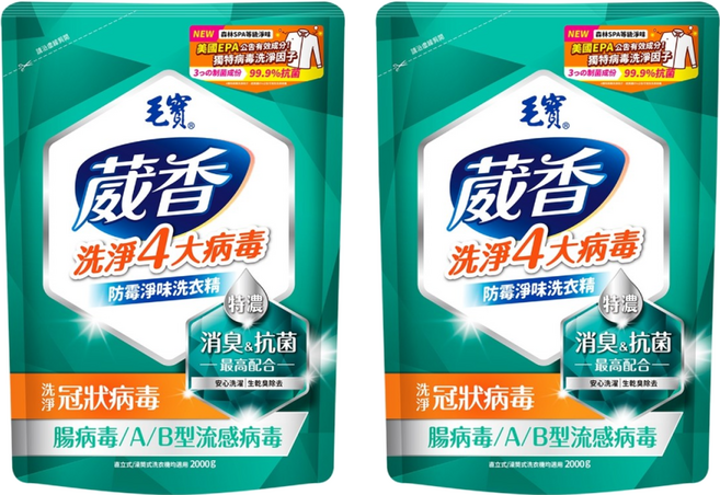 毛寶 葳香抗菌洗衣精補充包 防霉淨味, 2kg, 2包